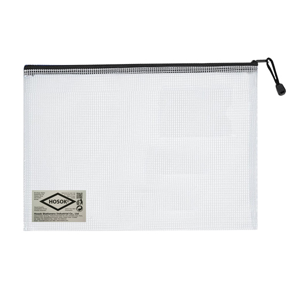 HS157 card holder mesh zip bag