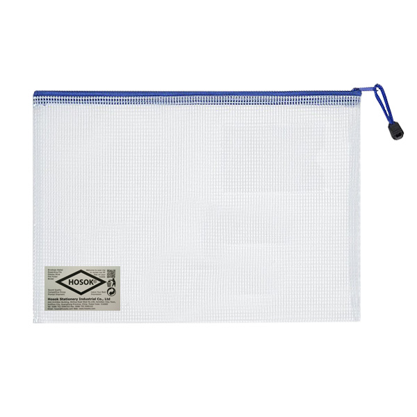 HS157 card holder mesh zip bag
