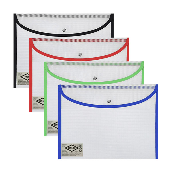 HS265 small snap mesh bag