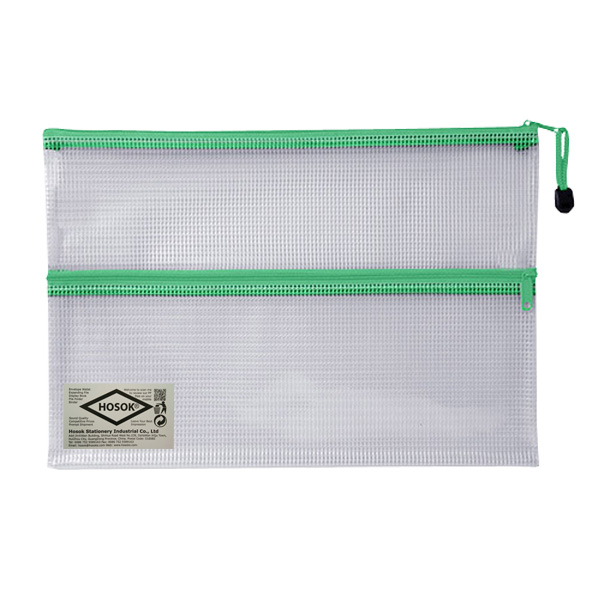 HS159 twin pockets mesh bag