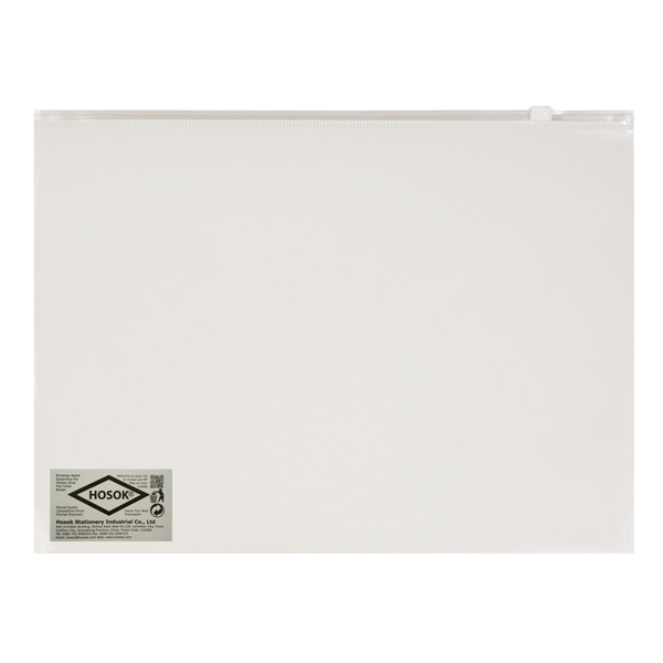 HS179 A4 plain poly zip bag