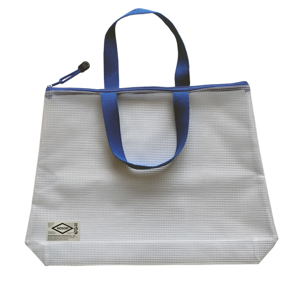 HS130 mesh pvc carry bag