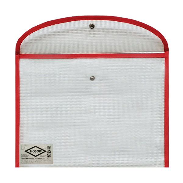 HS265 small snap mesh bag