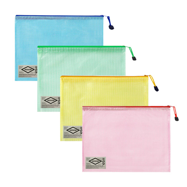HS127 A5 color pvc zip bag