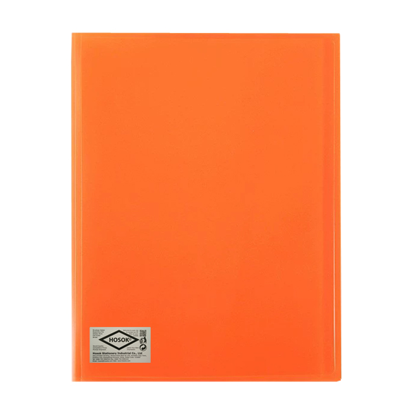 HS486 flexible display book