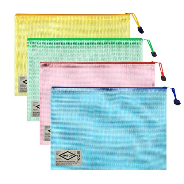 HS125 A4 color pvc zip bag