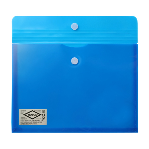 HS227 LG velcro side open envelope