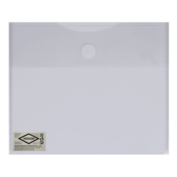 HS229 plain velcro top open envelope
