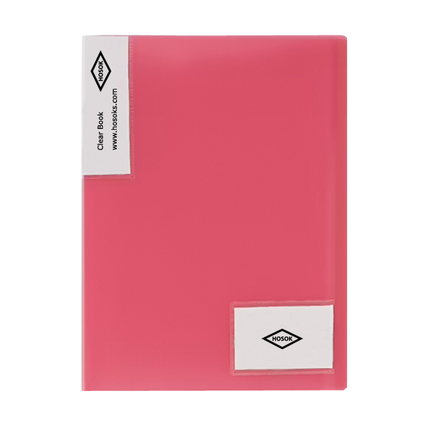 HS490 top spine pkt display book