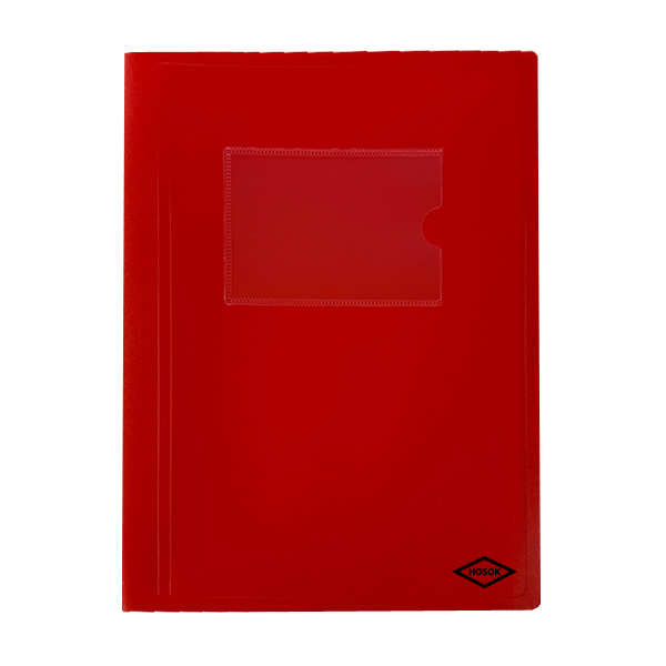 HS487 flexible display book