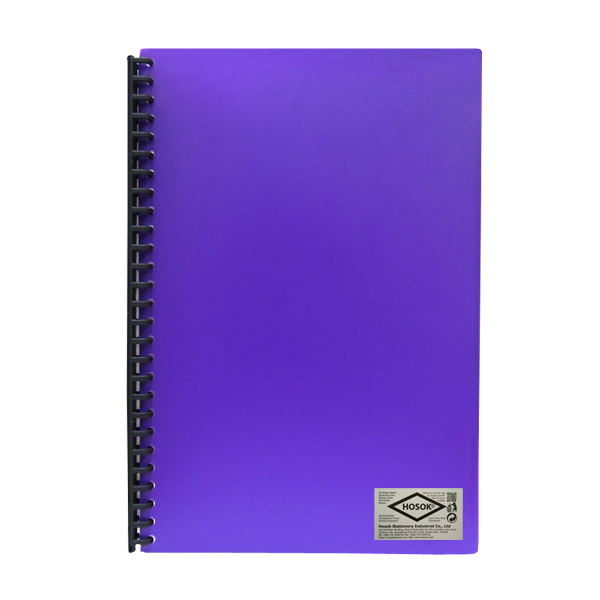 HS482 LG refillable clear book