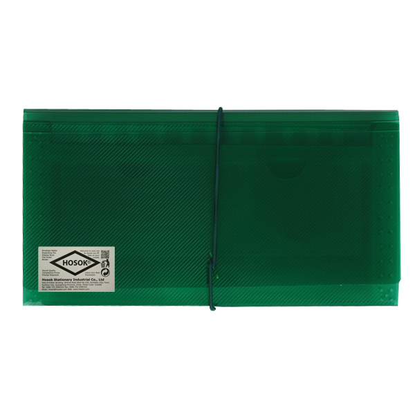 HS334 coupon check file