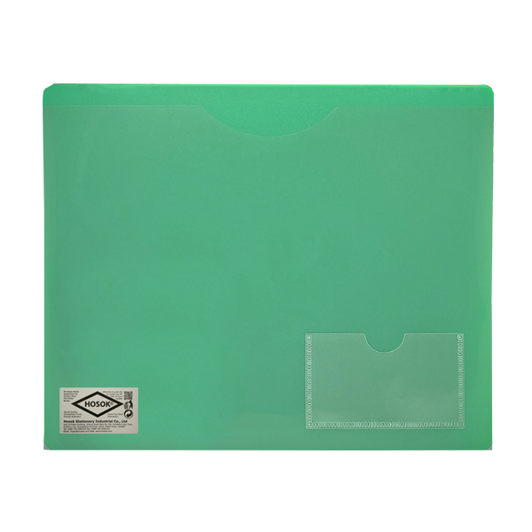 HS386 portable file