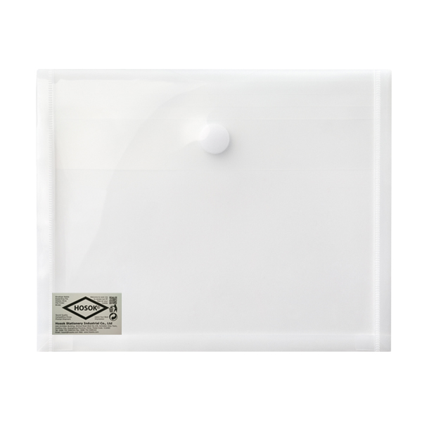 HS223 LT velcro side open envelope
