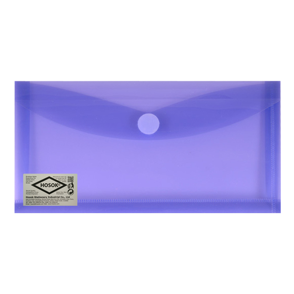 HS235 mini velcro side open envelope