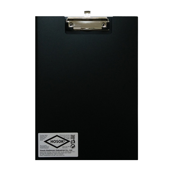 HS393 twin clipboard