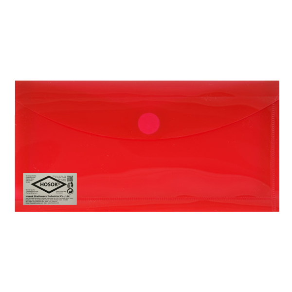 HS235 mini velcro side open envelope