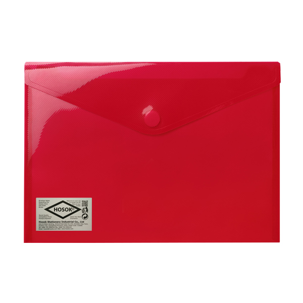 HS233 A4 velcro side open envelope