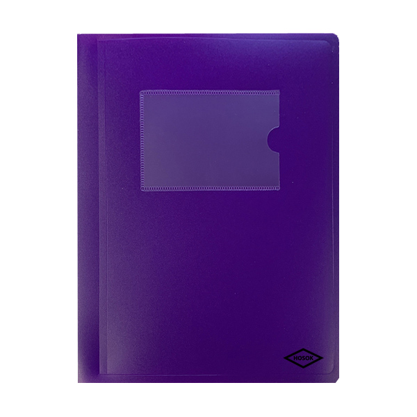 HS487 flexible display book