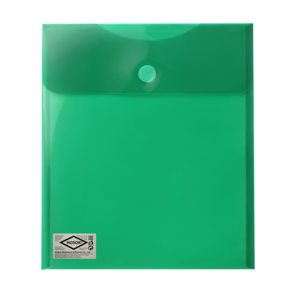 HS228 plain velcro top open envelope