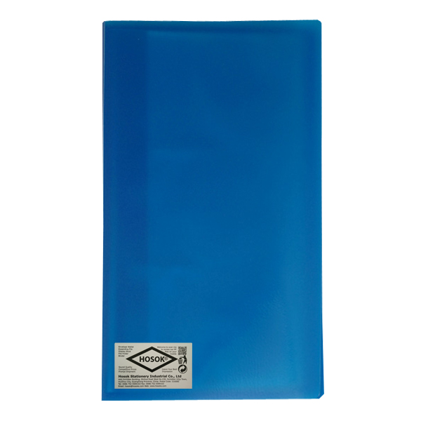 HS512 72 pkts card holder