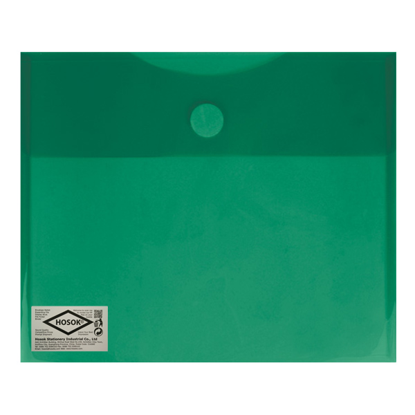 HS229 plain velcro top open envelope